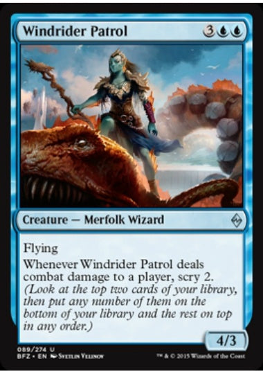 (英)風乗りの巡回兵 / Windrider Patrol【BFZ】 No.089