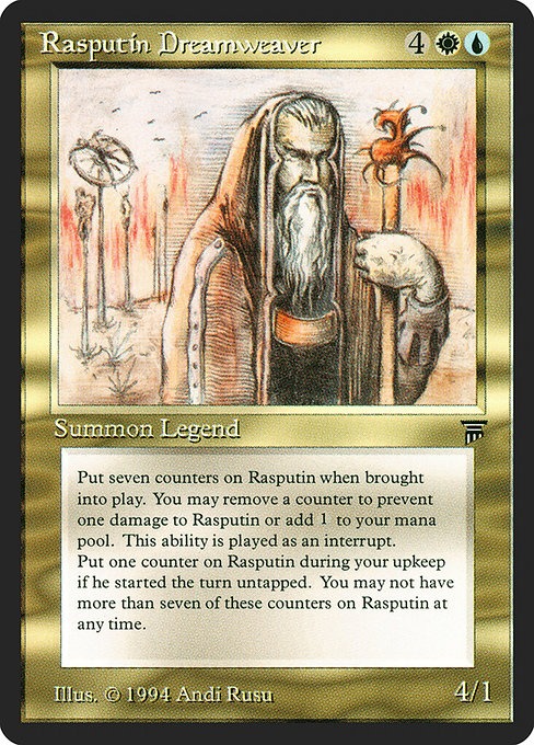 (英)Rasputin Dreamweaver【LEG】 No.253