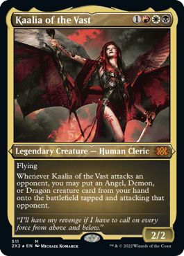 (英)【エッチングFoil】巨大なるカーリア / Kaalia of the Vast【2X2】 No.511
