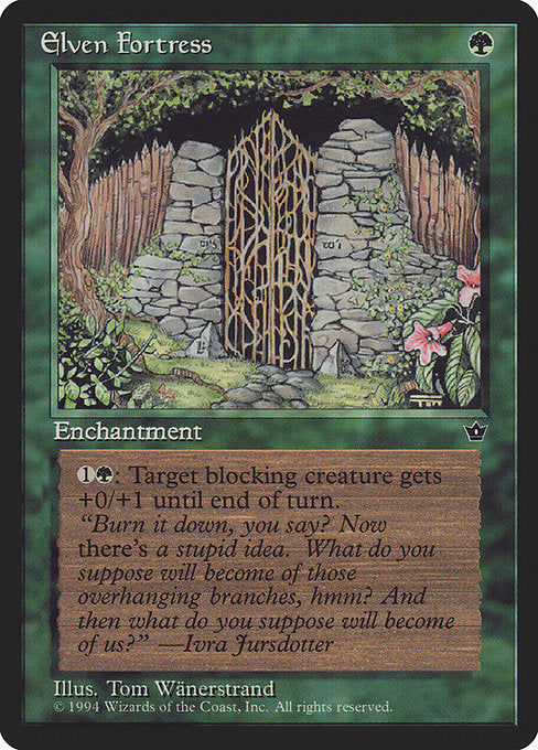(英)Elven Fortress 【FEM】 (Tom Wanerstrand) No.065D