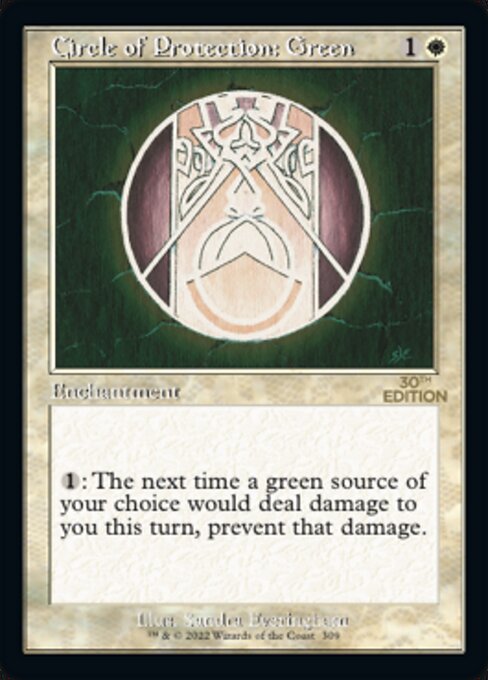 (英)緑の防御円 / Circle of Protection: Green【30A】 旧枠加工カード No.309 ※トーナメントで使用することはできません。