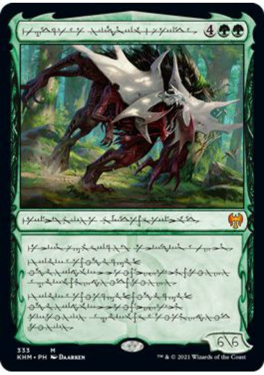 ファイ語Foil版【MTG】巨怪な略奪者、ヴォリンクレックス ファイレクシア語 ファイレクシア語)【Foil】巨怪な略奪者、ヴォリンクレックス