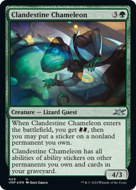 (英)【ギャラクシーFoil】Clandestine Chameleon【UNF】 No.420