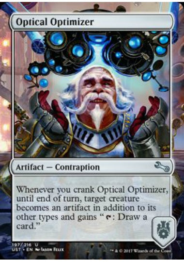 (英)Optical Optimizer 【UST】 No.197
