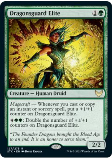 (英)【Foil】龍護りの精鋭 / Dragonsguard Elite【STX】 No.127