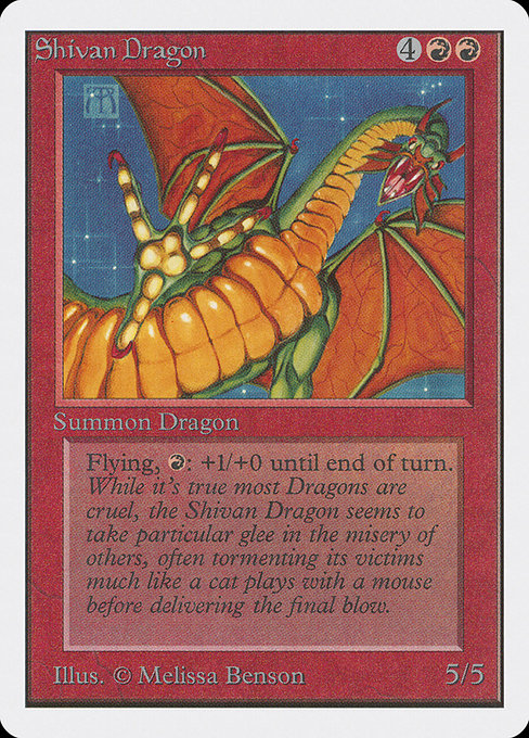 (英)シヴ山のドラゴン / Shivan Dragon【2ED】 No.175