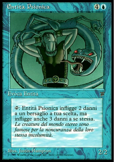 (イタリア語)Entit`a Psionica / Psionic Entity【LEG】 No.067