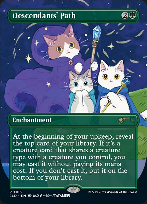 (英)【Foil】末裔の道 / Descendants' Path【SLD】LOOK AT THE KITTIES No.1183