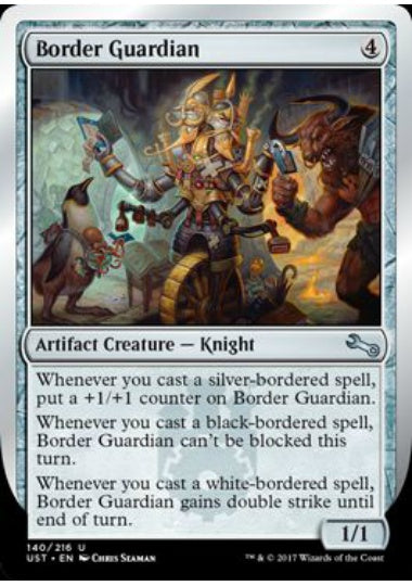 (英)Border Guardian 【UST】 No.140