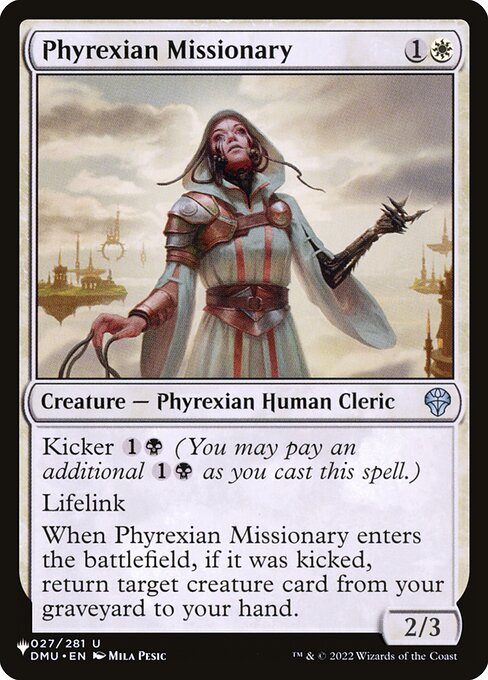 (英)ファイレクシアの宣教師 / Phyrexian Missionary【DMU】 PWシンボル付き再販 No.027