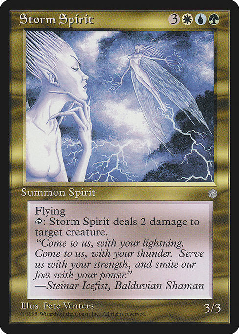 (英)Storm Spirit【ICE】 No.303