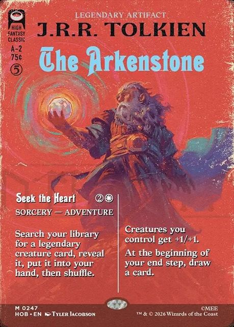 (英)アーケン石 - 精髄探し / The Arkenstone - Seek the Heart ★ショーケース枠★(「ブックカバー・カード」) 【HOB】 No.247