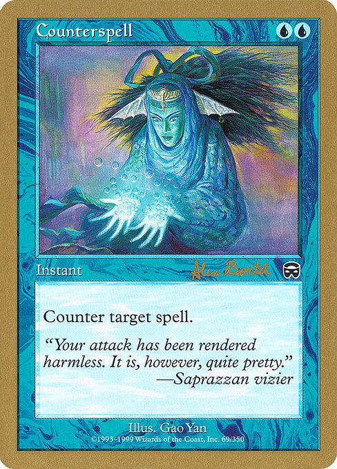 (英)対抗呪文 / Counterspell【WC01】 World Championship Decks 2001 Alex Borteh 金枠 No.003