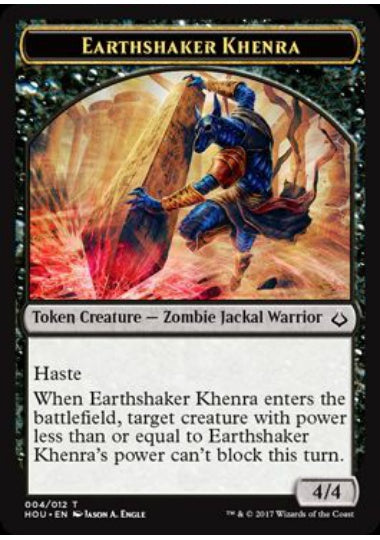 (英)地揺すりのケンラトークン / Earthshaker Khenra Token【HOU-TOKEN】 No.004