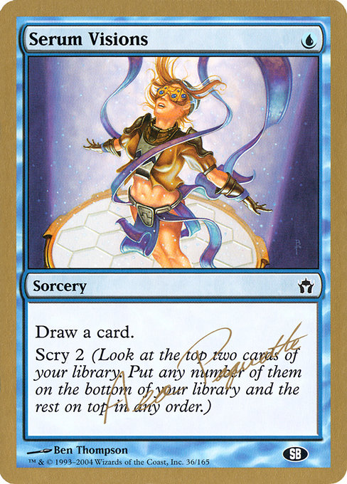 (英)血清の幻視 / Serum Visions【WC04】 World Championship Decks 2004 Aeo Paquette サイドボード 金枠 No.024