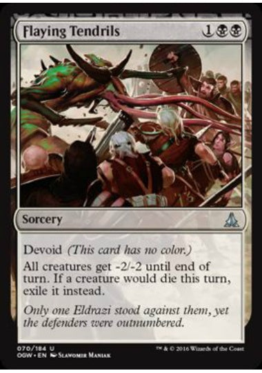(英)【Foil】鞭打つ触手 / Flaying Tendrils【OGW】 No.070