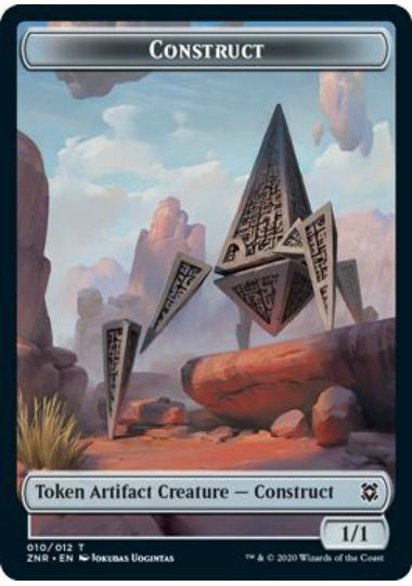 (英)構築物トークン / Construct Token【ZNR-TOKEN】 No.010