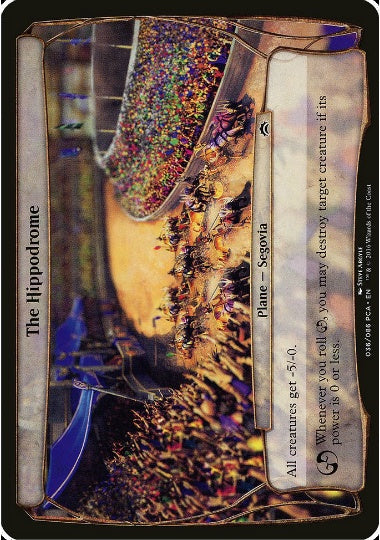 (英)ヒッポドローム / The Hippodrome【PCA】 【大判カード】 No.036