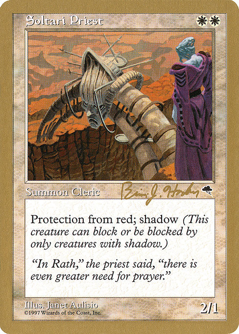 (英)サルタリーの僧侶 / Soltari Priest【WC98】 World Championship Decks 1998 Brian Hacker 金枠 No.013