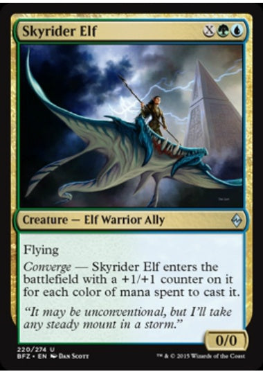 (英)空乗りのエルフ / Skyrider Elf【BFZ】 No.220