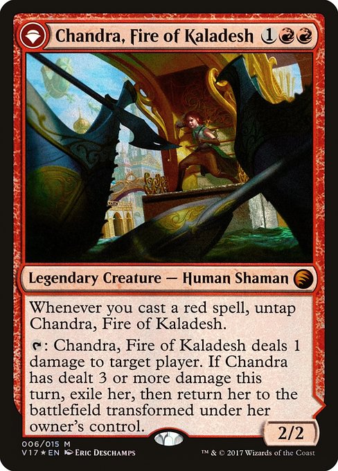 (英)【Foil】カラデシュの火、チャンドラ / Chandra, Fire of Kaladesh - 燃え盛る炎、チャンドラ / Chandra, Roaring Flame【FTVTRANSFORM】 No.006