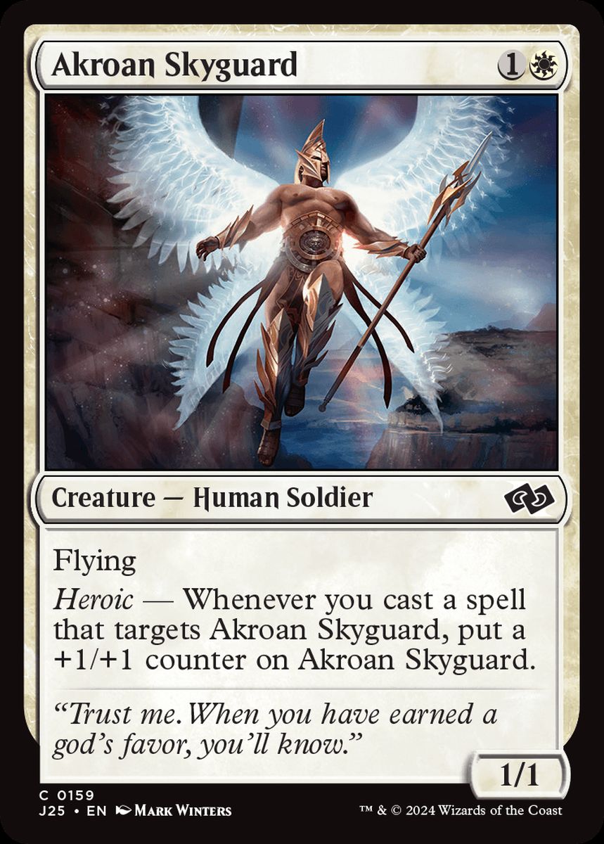 (英)アクロスの空護衛 / Akroan Skyguard【J25】 No.159