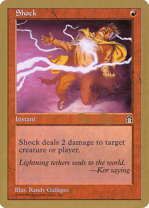 (英)ショック / Shock【WC98】 World Championship Decks 1998 Ben Rubin 金枠 No.060