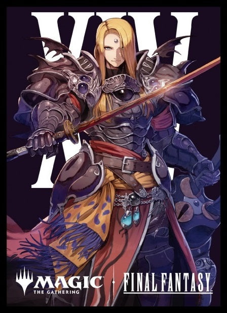 【サプライ】 エンスカイ マジック：ザ・ギャザリング--FINAL FANTASY プレイヤーズカードスリーブ MFS-16 「キャラクター」ボーダーレス版《ゼノス・イェー・ガルヴァス》 (80枚入り) ※発送方法は「ゆうパック」を選択してください。