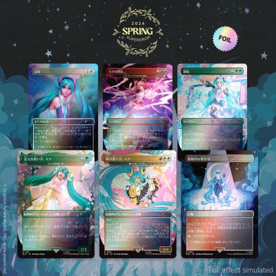 (日)Secret Lair x Hatsune Miku: Sakura Superstar JP Foil Edition 【BOX】 ※発送方法は「ゆうパック」を選択してください。