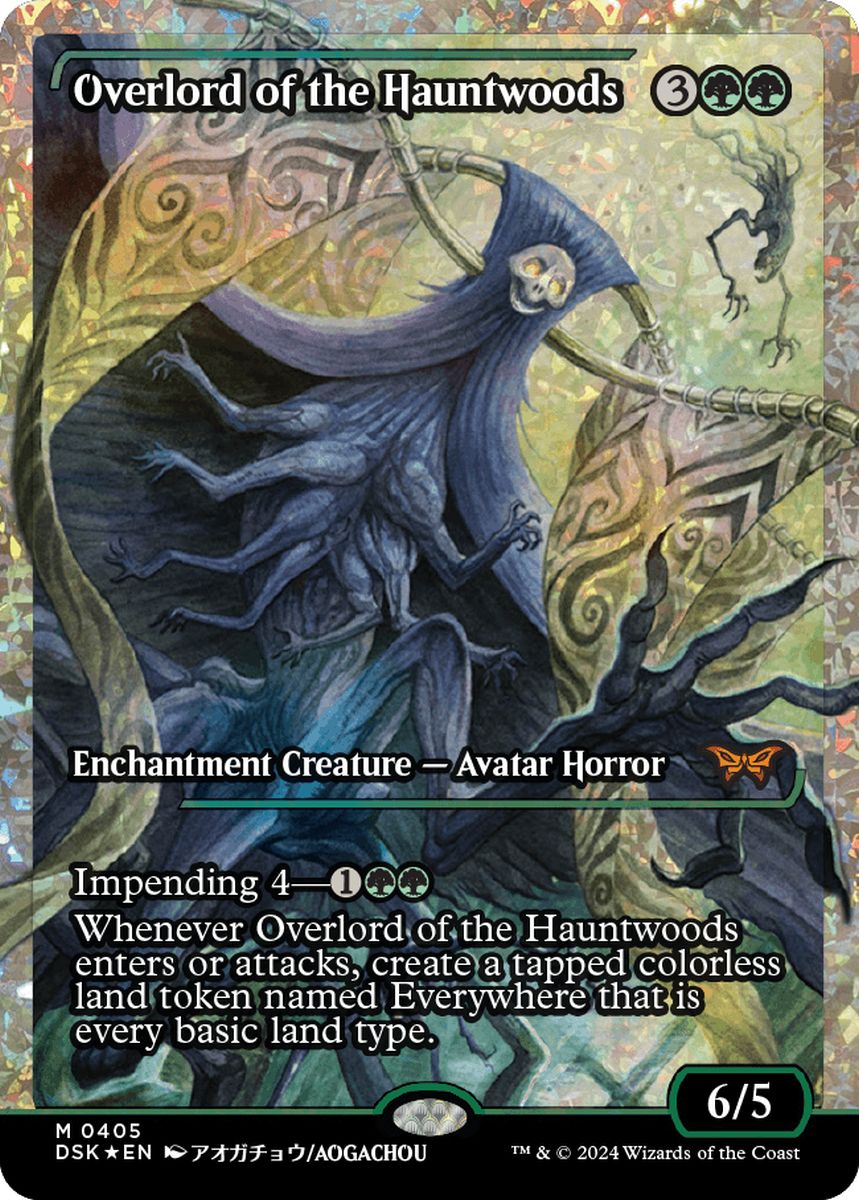 (英)【フラクチャーFoil】ホーントウッドの大主 / Overlord of the Hauntwoods ★ショーケース枠★(ジャパン・ショーケース) 【DSK】 No.405