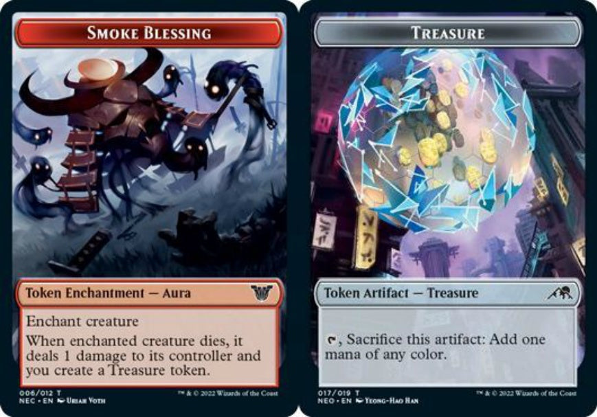 (英)煙の恵みトークン / Smoke Blessing Token No.006 - 宝物トークン / Treasure Token【NEC-TOKEN】 No.017