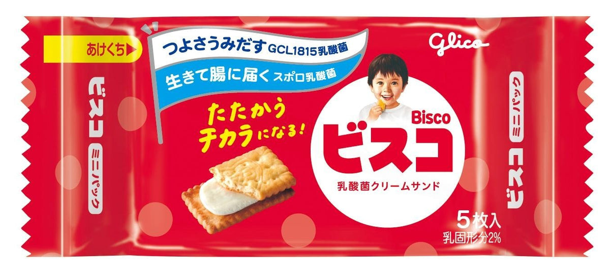 【軽食】 グリコ ビスコミニパック