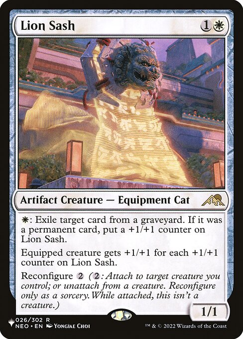 (英)獅子の飾緒 / Lion Sash【SLD-C24】 Secret Lair Commander Deck: Raining Cats and Dogs No.009