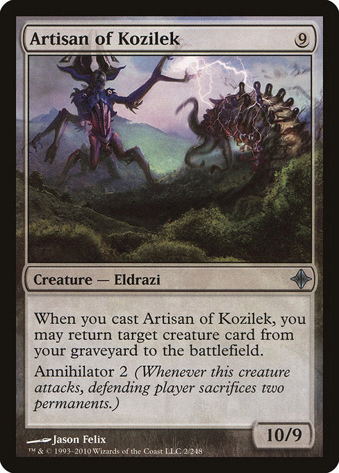 (英)コジレックの職工 / Artisan of Kozilek【ROE】 No.002