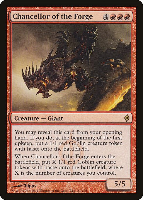 (英)【Foil】溶鉱炉の大長 / Chancellor of the Forge【NPH】 No.081
