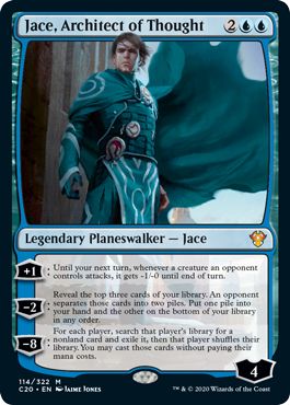 (英)思考を築く者、ジェイス / Jace, Architect of Thought【C20】 No.114
