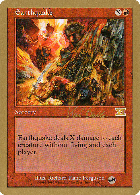(英)地震 / Earthquake【WC99】 World Championship Decks 1999 Kai Budde サイドボード 金枠 No.025