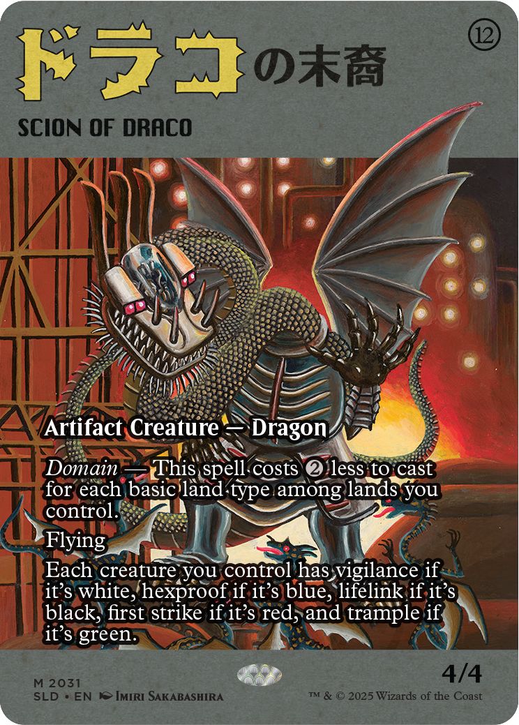 (英)ドラコの末裔 / Scion of Draco【SLD】 Featuring: Imiri Sakabashira No.2031