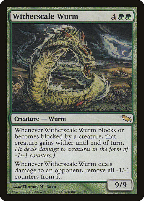 (英)萎縮鱗のワーム / Witherscale Wurm【SHM】 No.134