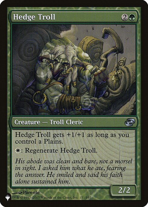 (英)垣のトロール / Hedge Troll【PLC】 PWシンボル付き再販 No.151