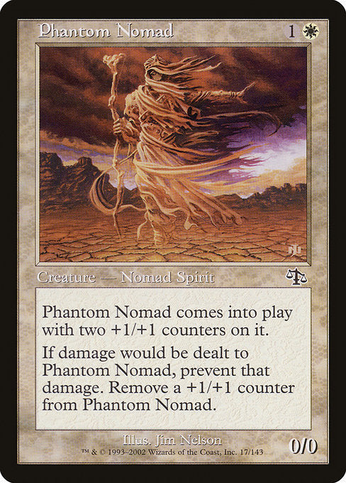 (英)幻影の遊牧の民 / Phantom Nomad【JUD】 No.017