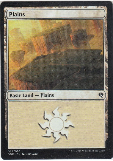 (英)平地 / Plains【ZVSE】 No.035
