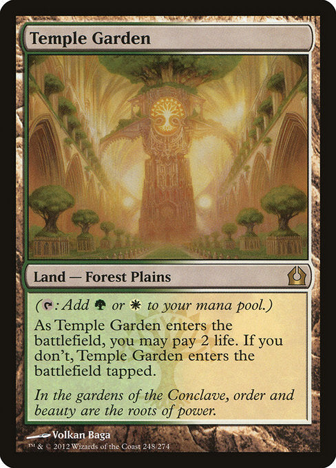 (英)【Foil】寺院の庭 / Temple Garden【RTR】 No.248