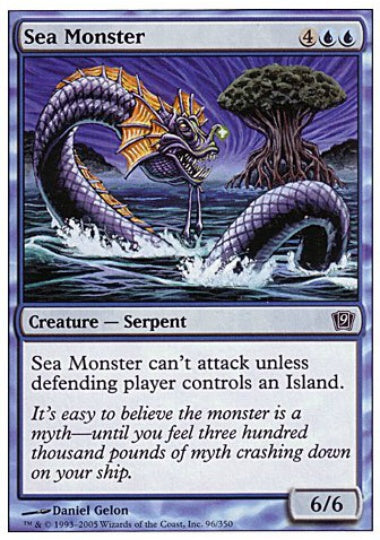 (英)【Foil】シー・モンスター / Sea Monster【9ED】 No.096