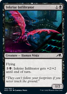 (英)墨昇の潜入者 / Inkrise Infiltrator【NEO】 No.100