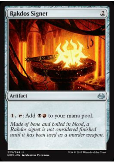(英)ラクドスの印鑑 / Rakdos Signet【MM3】 No.225