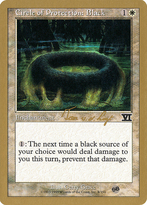 (英)黒の防御円 / Circle of Protection: Black【WC00】 World Championship Decks 2000 Tom van de Logt サイドボード 金枠 No.005