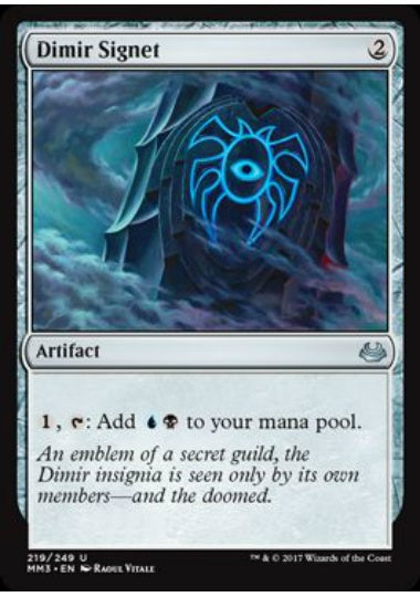 (英)ディミーアの印鑑 / Dimir Signet【MM3】 No.219