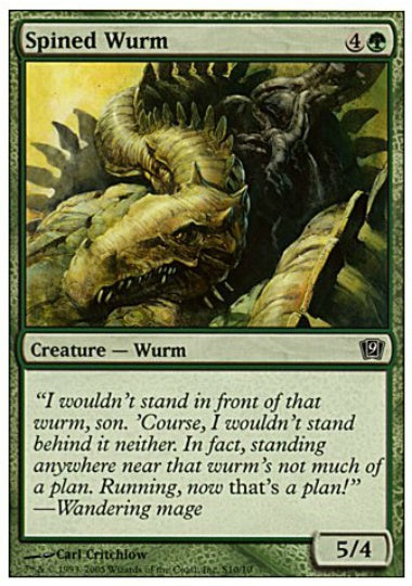 (英)針刺ワーム / Spined Wurm【9ED】 No.S10