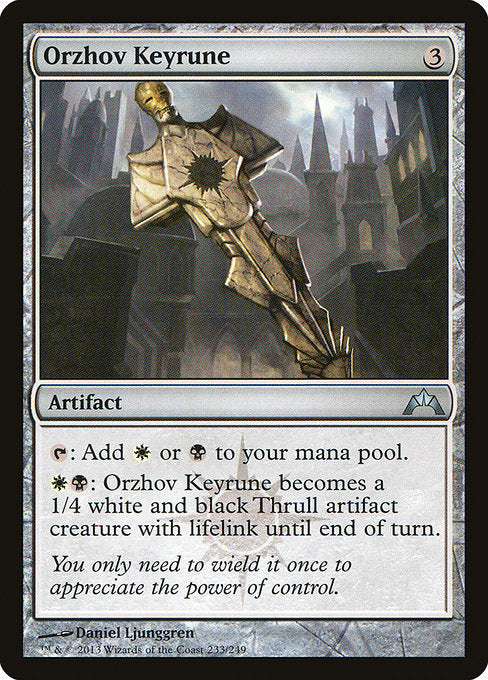 (英)【Foil】オルゾフの魔鍵 / Orzhov Keyrune【GTC】 No.233